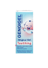 Gengigel Hyaluronic Acid Teething Gingival Gel 20ml