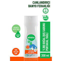 Siveno Portakal Yağlı Doğal Duş Sabunu 300 ml