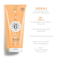 Roger&Gallet Neroli Aloe Vera Ve Portakal Çiçeği Özlü, Canlandırıcı, Bitkisel, Nemlendirici Duş Jeli, 200Ml