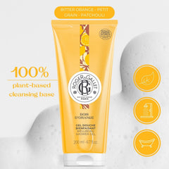 Roger&Gallet Bois D’Orange Aloe Vera Ve Turunç Özlü, Canlandırıcı, Nemlendirici, Bitkisel Duş Jeli, 200Ml