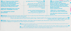 o.b. Original Super Tampon 32'li Paket