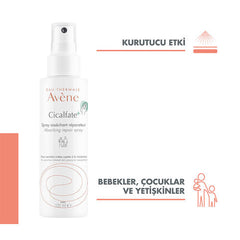 Avene Cicalfate+ Hassas Ciltler için Kurutucu Sprey 100 ml