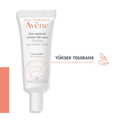 Avene Soothing Eye Contour Cream 10 ml