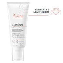 Avene XeraCalm A.D Baume Relipidant 200 ml