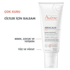 Avene XeraCalm A.D Baume Relipidant 200 ml