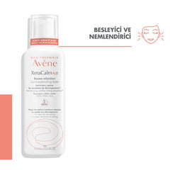 Avene XeraCalm A.D Baume Relipidant Nemlendirici Balsam 400 ml