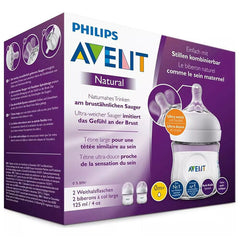 Avent Natural PP Biberon 0+ Ay 2'li 125 ml