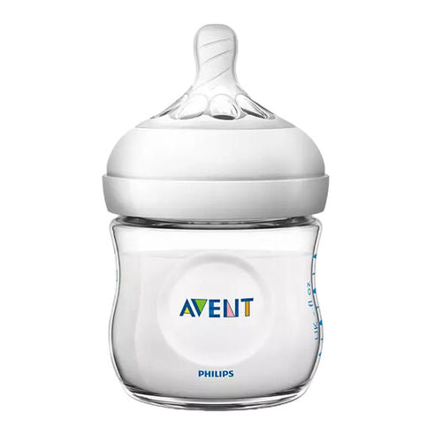 Avent Natural PP Biberon 0+ Ay 125 ml