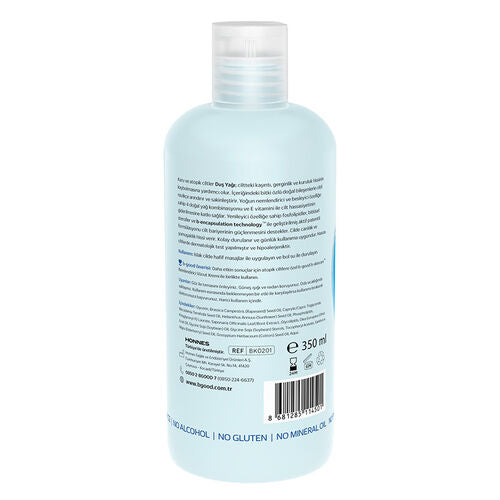 b-good b-skincare Duş Yağı Atopik Ciltler 350 ml