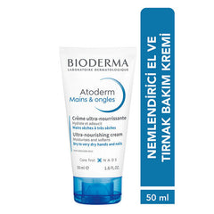 Bioderma Atoderm Hand Cream 50ml