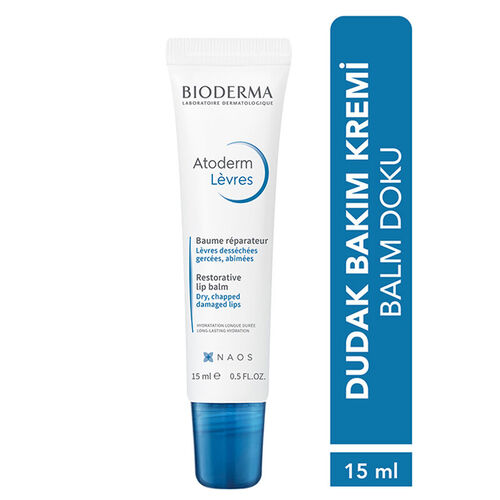 Bioderma Atoderm Lip Balm 15ml