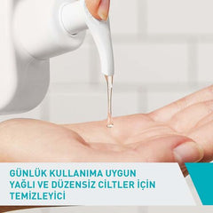 Cerave Yağlı ve Düzensiz Ciltler için Yıkama Jeli 236 ml