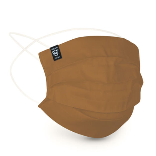 Dizaynmask Gümüş İyonlu Yıkanabilir Bez Maske - Kahverengi