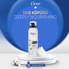 Dove Duş Köpüğü Deeply Nourishing 200 ml
