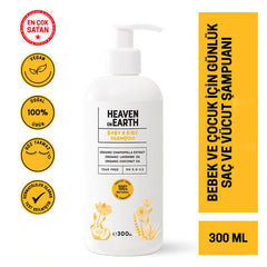 Heaven On Earth Bebek Şampuanı 300 ml