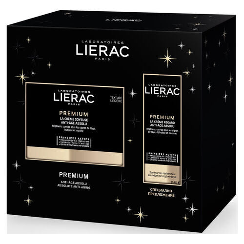 Lierac Premium Silky SET