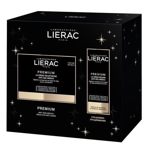 Lierac Premium Voluptuous SET