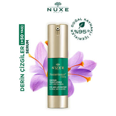 Nuxe Nuxuriance Ultra Serum 30ml