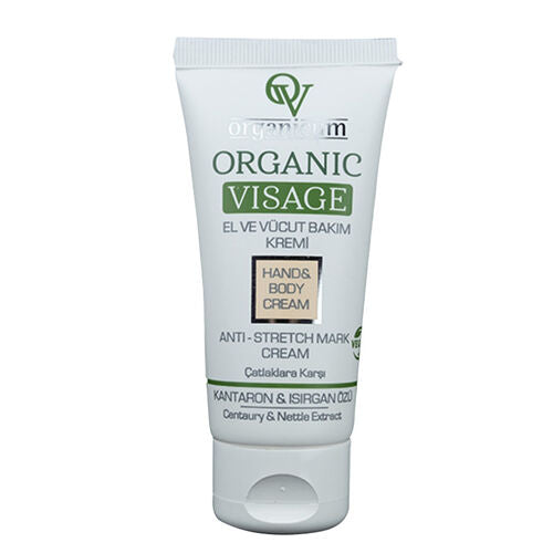 Organicum Organic Visage Kuru Ciltler İçin El ve Vücut Bakım Kremi 60 ml