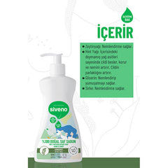 Siveno Defne Yağlı Doğal Sıvı Sabun 300 ml
