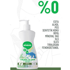 Siveno Defne Yağlı Doğal Sıvı Sabun 300 ml