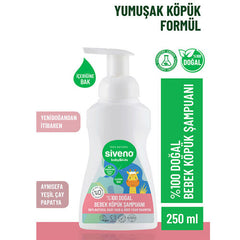 Siveno Doğal Bebek Köpük Şampuanı 250 ml