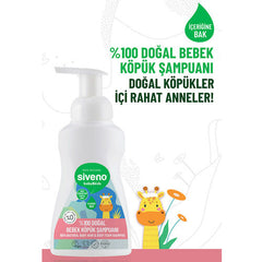 Siveno Doğal Bebek Köpük Şampuanı 250 ml
