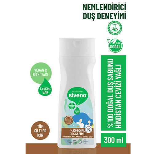 Siveno Doğal Duş Sabunu Hindistan Cevizi Yağlı 300 ml