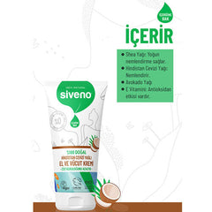 Siveno Hindistan Cevizi Yağlı El ve Vücut Kremi 50 ml