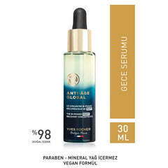 Yves Rocher Anti-Age Global Çift Fazlı Gece Serumu 30 ml