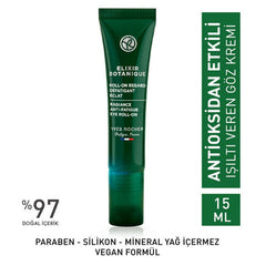 Yves Rocher Elixir Botanique Detoks Etkili Canlandırıcı Göz Kremi